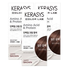KERASYS 蛋白霜染髮劑 120g, 3盒, 巧克力棕色