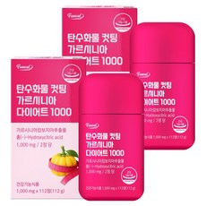 퍼니트 탄수화물 컷팅 가르시니아 다이어트 1000, 112정, 2개