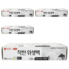 롯데이라이프 착한 위생백 대형 30 x 40 cm, 대(L), 100개, 4개