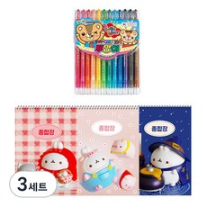 Molang 加厚綜合練習簿 隨機出貨 3入 + 地球化學 透明 12色色鉛筆, 混合顏色, 3套