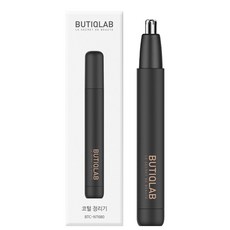 BUTIQLAB Smart Quick 鼻毛修剪器 BTC-NT680, 霧面黑