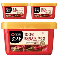 大象忠正園 淳昌陽光大壩 太陽町高楚莊廣場, 3個, 1kg