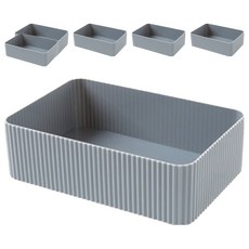 THE ZAKKA 多用途分層簡約小物收納盒, 灰色, 6個