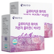 보뚜 글루타치온 화이트 저분자 콜라겐C 비오틴, 30회분, 2개