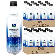 悅氏 礦泉氣泡水, 520ml, 48瓶