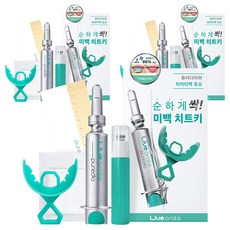 Live orals Pure Diamond亮白凝膠 自助式牙齒美白劑, 3個, 10ml