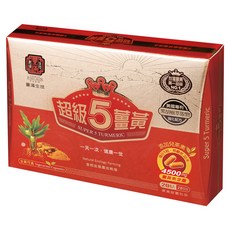 豐滿生技 超級五薑黃膠囊, 20顆, 1盒