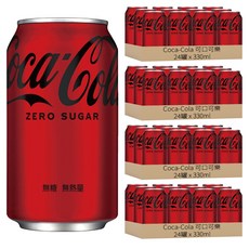 Coca-Cola 可口可樂 零卡Zero, 330ml, 96罐
