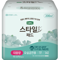 女用防漏尿超薄量多衛生護墊, 14片, 1組