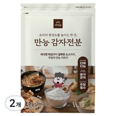 Baedaegam 萬能馬鈴薯澱粉