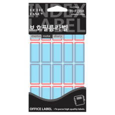 Petit 保護膜標籤貼紙 F220, 20個, 藍色