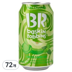 배스킨라빈스 애플 민트 스파클링 제로, 350ml, 72개