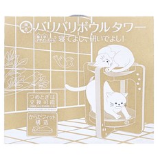 Necoichi 貓壹 抓抓塔, 瓦楞紙貓抓板, 玉米膠, 貓頭圖 鑽石灰, 1個