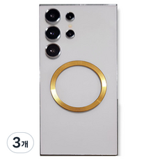 Dayeonkyung MagSafe 黏貼式鋼環磁吸貼片 高級版, 鋼鐵金, 3個