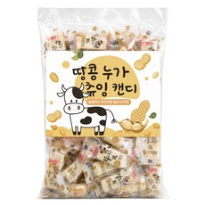 柔軟香甜花生牛奶牛軋糖軟糖 40入, 400g, 1個