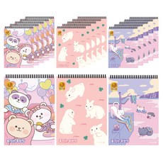모닝글로리 2000 줄있는 종합장 B 유선, 랜덤발송, 18개