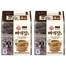 OTOKI 不倒翁 竹長然碎豆大醬湯泡麵袋裝 130g, 8包