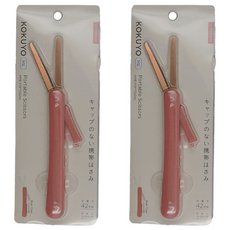 KOKUYO 國譽 ME 攜帶型剪刀, 42mm刀刃長度, 磚紅, 2支