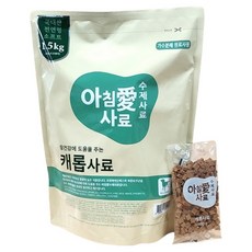 아침애사료 강아지 캐롭 기능성 사료, 닭, 1.5kg, 1개 닭, 1.5kg, 1개