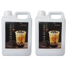 브라운 슈가베이스, 2.5kg, 2개