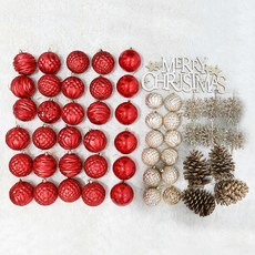 Garden in the City Cozy 紅色聖誕樹裝飾品組, 混色, 1個