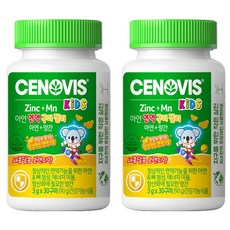 CENOVIS 孩童鋅軟糖 柳橙風味, 2罐, 90g