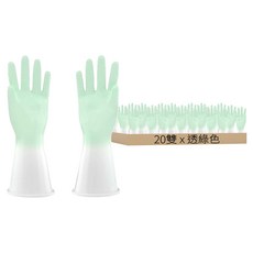 防水乳膠手套 4雙, M, 透綠色, 5組