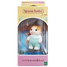 EPOCH Sylvanian Families 森林家族 楓糖貓嬰兒, 可愛精緻，激發想像力, 1組