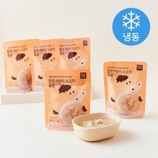 설성목장KIDS 한우 어린이 소고기 무국 (냉동), 200g, 5개