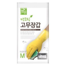 명진 면코팅 고무장갑 중, 1개