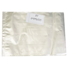 PP塑膠袋 1磅, 22 x 27cm(9" x 11") x 0.035, 3個, 3入, 1包