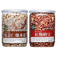 Global Garden 盛花園 五穀養生小點 (糙薏仁爆米花+紅麴納豆) 2件組, 320g, 1組