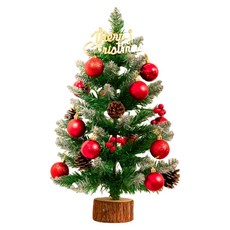 摩達客 耶誕 紅果植雪松果原木底座聖誕樹 Set, 暖白光