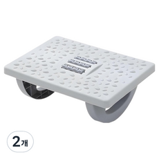 아늑공간 발바닥 지압 마사지 발판, 그레이, 2개