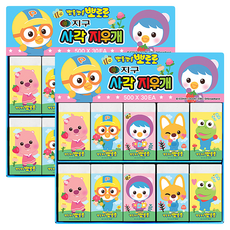 地球化學 Pororo 方形橡皮擦 500 30入, 混合顏色, 2個