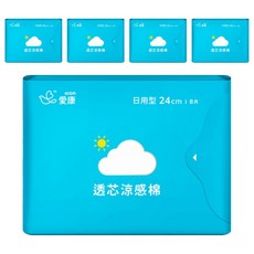 icon 愛康 涼感衛生棉 8片 深海礦物配方 草本精油, 5包