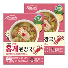 SINGSONG 超辣紅蟹大醬湯, 50g, 2盒