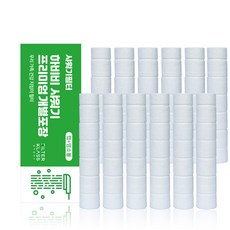 Habb過濾蓮蓬頭除氯替換濾芯 獨立包裝, 12個