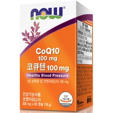 NOW Foods 輔酶Q10膠囊 18g, 60顆, 1盒