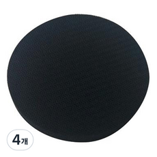 smato 研磨機用中間墊 100mm C1032529, 4個