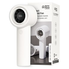 홈플래닛 컴팩트 터보 BLDC 100단 휴대용 손풍기 + 스트랩, 화이트, GXZ-F78