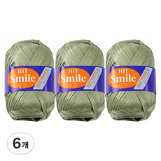 Hit Smile 編織線, 7 卡其色, 6個