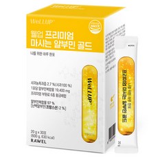 wellup 頂級飲用黃金白蛋白, 1個, 600g