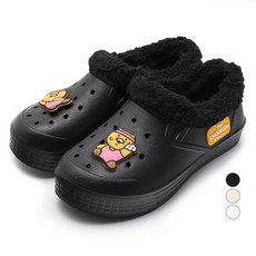 KAKAO FRIENDS Chunsik Helin Friends 兒童皮草拖鞋