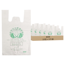 可分解環保背心袋 2斤袋, 10包