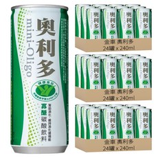 金車 奧利多 碳酸飲料, 240ml, 72罐