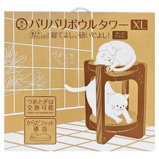 Necoichi 貓壹 抓抓塔XL 貓頭圖 瓦楞紙貓抓板 61cm*61cm*67.5cm, 櫻桃木紋, 1盒