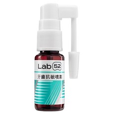Lab52 齒妍堂 牙齒敏感噴霧 薄荷草本口味, 15ml, 1瓶