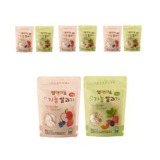 水果米餅乾 25g 4入+蔬菜米餅乾 25g 4入, 水果口味+蔬味口味, 1組