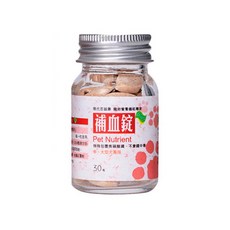 現代百益康 補血錠 Pet Nutrient 中大型犬專用, 補血, 30顆, 1罐